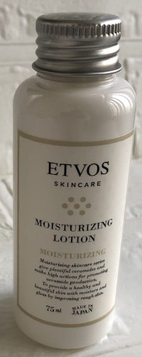 エトヴォス(ETVOS)化粧水と美容液を試した口コミ感想！